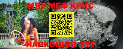 гашик Свободный