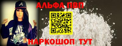 гашик Свободный