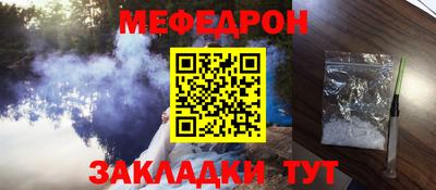 ПСИЛОЦИБИНОВЫЕ ГРИБЫ Северобайкальск