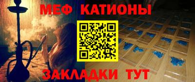 ПСИЛОЦИБИНОВЫЕ ГРИБЫ Северобайкальск