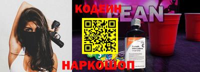 гашик Свободный