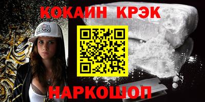 тгк Рязань
