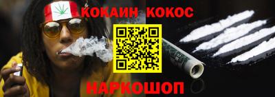 гашик Свободный