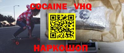 ПСИЛОЦИБИНОВЫЕ ГРИБЫ Северобайкальск