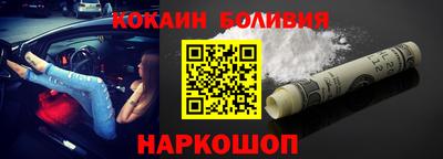 ПСИЛОЦИБИНОВЫЕ ГРИБЫ Северобайкальск
