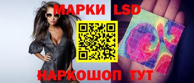 гашик Свободный