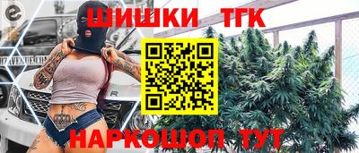 ПСИЛОЦИБИНОВЫЕ ГРИБЫ Северобайкальск