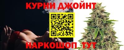COCAINE Севастополь