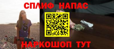 COCAINE Севастополь