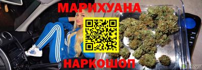 тгк Рязань