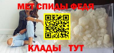 гашик Свободный