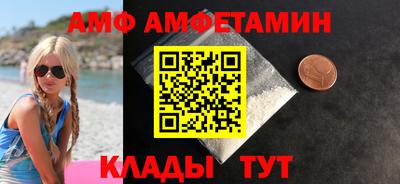 гашик Свободный