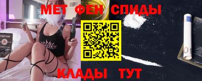 гашик Свободный