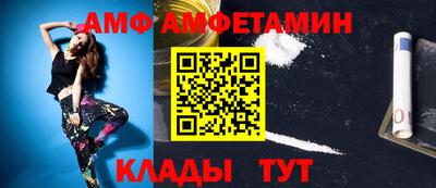 ПСИЛОЦИБИНОВЫЕ ГРИБЫ Северобайкальск