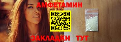 ПСИЛОЦИБИНОВЫЕ ГРИБЫ Северобайкальск