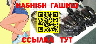 COCAINE Севастополь