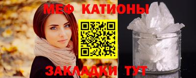 тгк Рязань