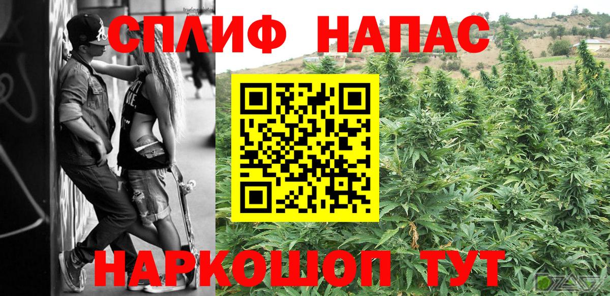 Марихуана VHQ Мытищи